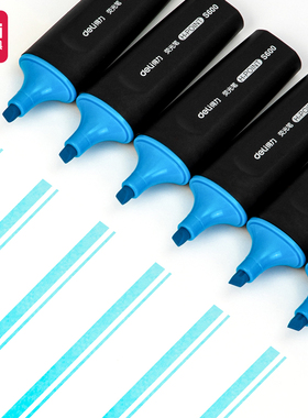 得力荧光笔S600重点醒目标记笔黄色单头涂鸦笔彩色蓝色绿色记号笔