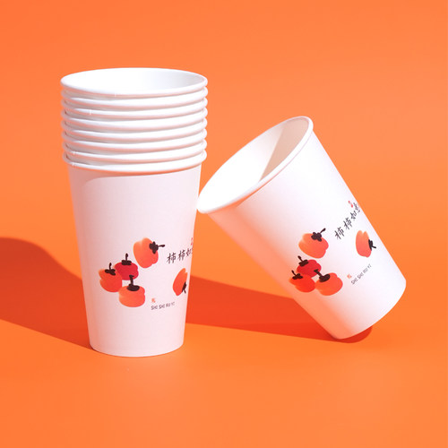 广告宣传杯 定制纸杯  热饭杯 定制广告宣传杯，传递品牌价值