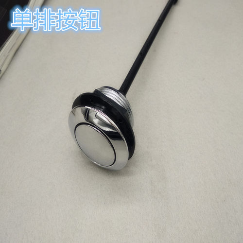 Duravi杜拉维特马桶按钮马桶水箱配件杜拉维特马桶单按钮 包邮