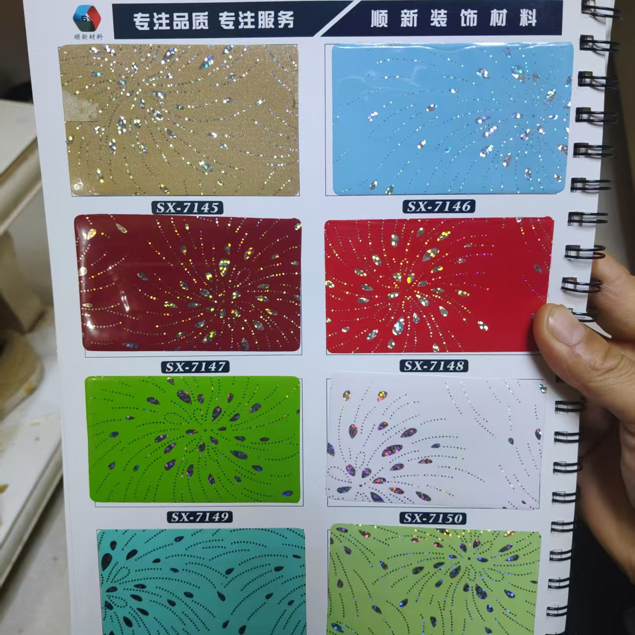 橱柜门晶钢门一个可做配色包邮