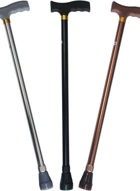 户外居家伸缩手棍可调节铝合金防滑2节多功能步行5节折叠登山杖拐