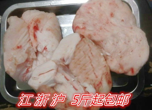 新鲜肥肉烧烤专用五斤羊尾油
