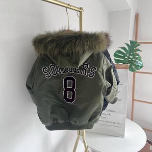 品牌童装冬季儿童连帽棉袄男女童飞行员夹棉夹克衫大毛领外套5779