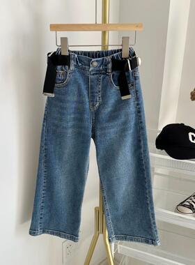 哈比诺女童牛仔裤春秋装新款中大童潮款阔腿韩版宽松长裤21690