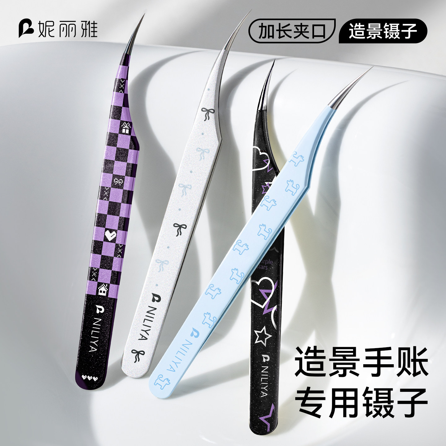 妮粒雅造景贴纸镊子海豚夹超尖细图片