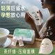 茶纤维压缩面膜湿敷蚕丝超薄美容院专用水疗敷脸一次性面膜纸扣粒