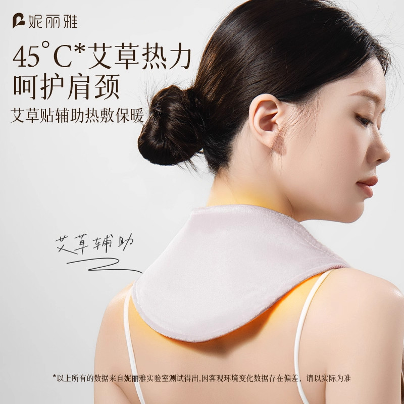 升级带兜颈椎护脖套护颈小披肩