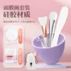 Товары от 妮丽雅旗舰店