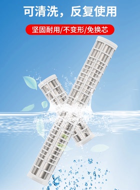 原厂前置过滤器通用滤芯家用10寸20寸316不锈钢过滤网泥沙藻类