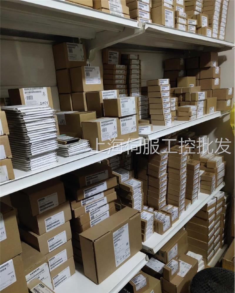 6es72882de160aa0西门子s7-200 smart数字输入6es7288-2de16-0aa0