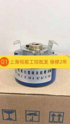 1-800-669-5112 ZUU4808-2500BZ1-5L-400 HC201024/0XD0AL9编码器