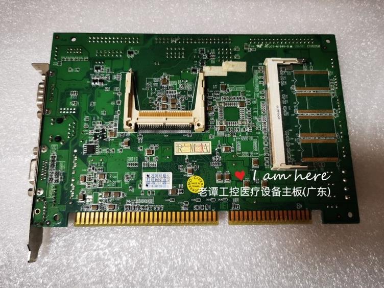 威达 IOWA-GX-466-128MB-R10 Rev:1.0 拆机工控医疗主板 成色新欢 运动/瑜伽/健身/球迷用品 街舞配件 原图主图