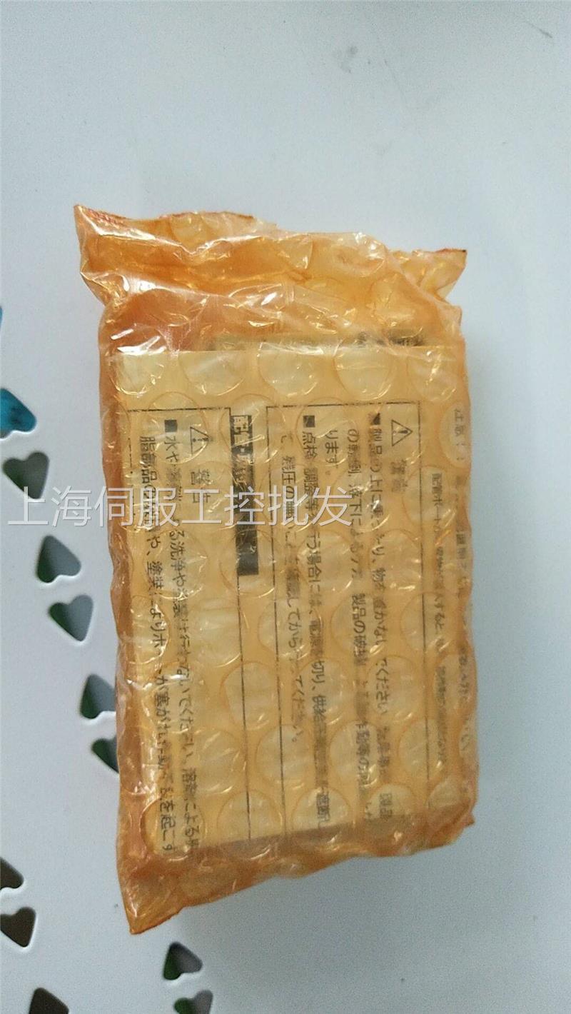 全新原装正品CKD 4GA110-C4-E01-3现货*-封面