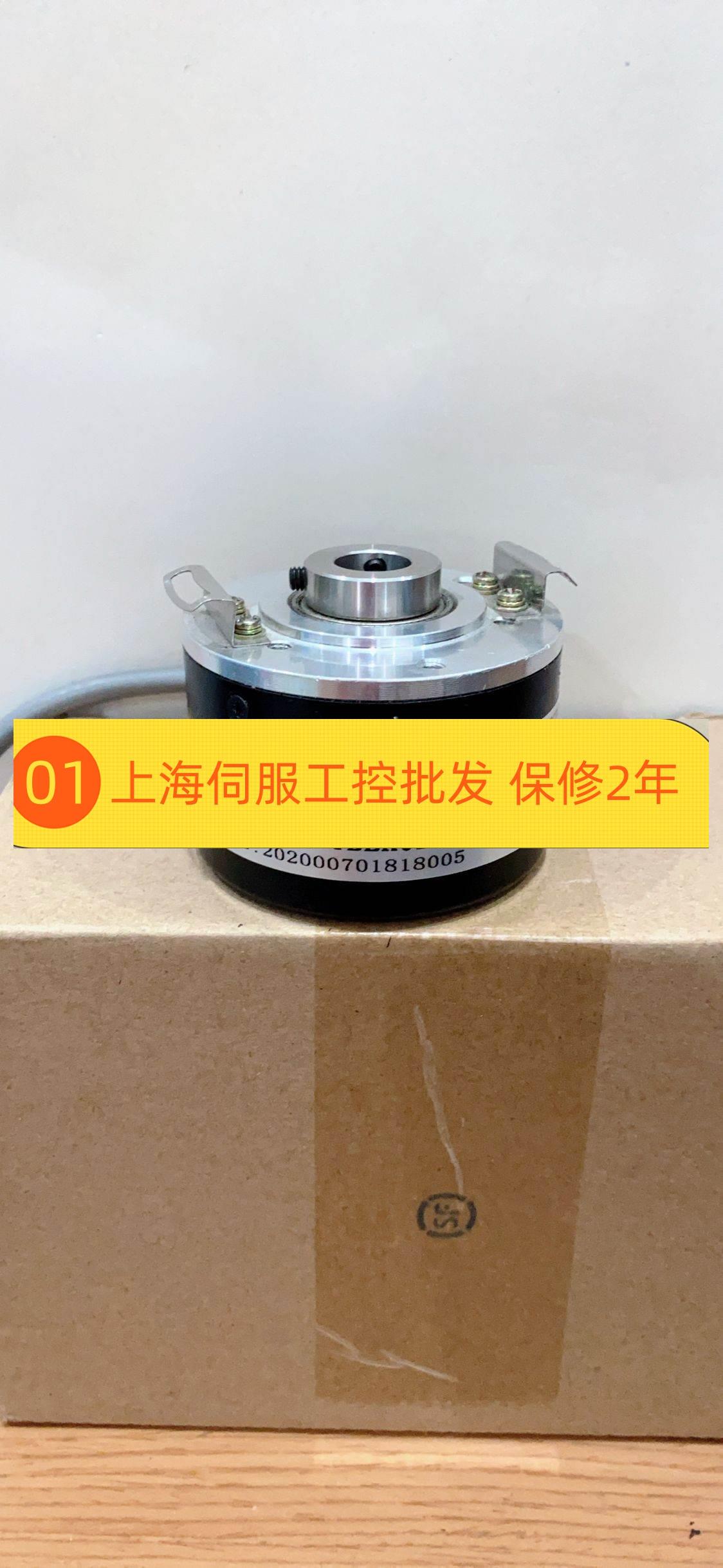 DFS60E-TJEK01024 EAL360-MAIN-ST编码器