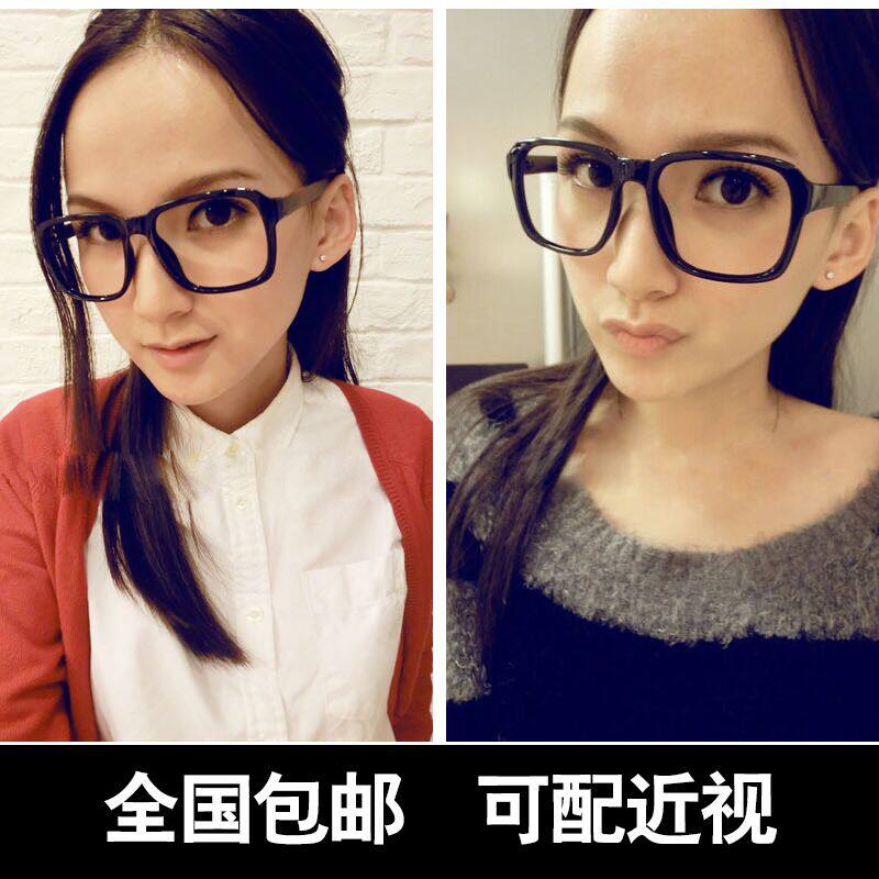 复古板材可配近视眼镜框