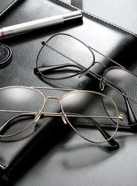 韩版细框超轻百搭男女式太阳眼镜