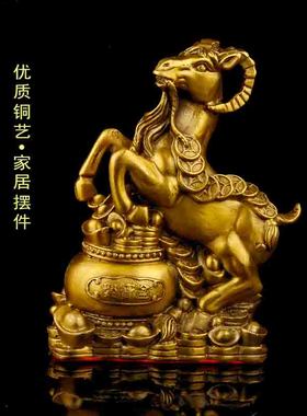 黄铜材质祝福中式客厅