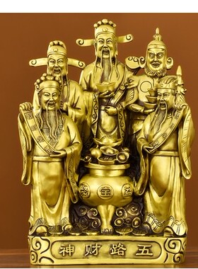 大号纯铜财神爷佛像黄铜五路财神聚宝盆铜像 财神像招财摆件
