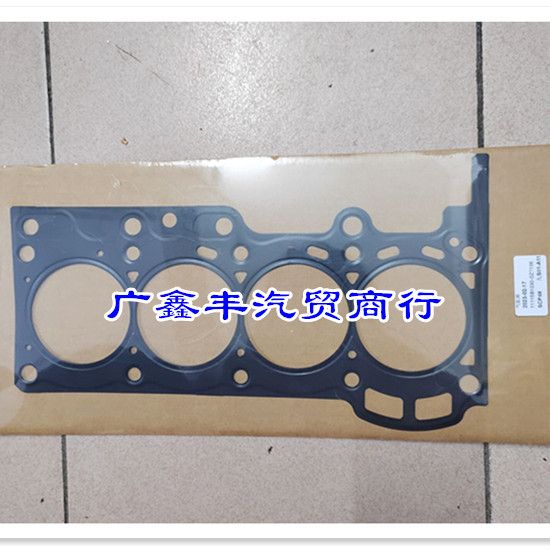 适用丰田威驰3SZ气缸垫 威驰06 07款威驰气缸垫 缸垫