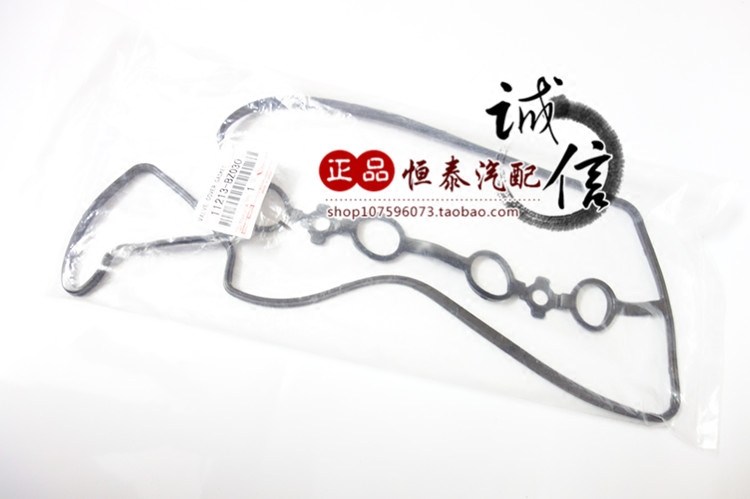 Toyota 06-07 Vios model 3SZ 2SZ Engine cover Cylinder Gasket Valve Cover Gasketin the Car/Articles/Fitting/Refit , Auto Parts and Accessories , Power Systems , Valve parts  category - from Buy2taobao.com to provide professional Taobao agent buy service