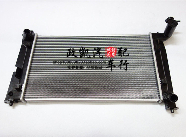 适用吉利帝豪ec7远景英伦海景sc7gc7发动机水箱散热器散热水箱