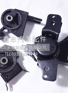 适用丰田 06 07款威驰发动机机脚胶 威驰3SZ机脚胶 正厂
