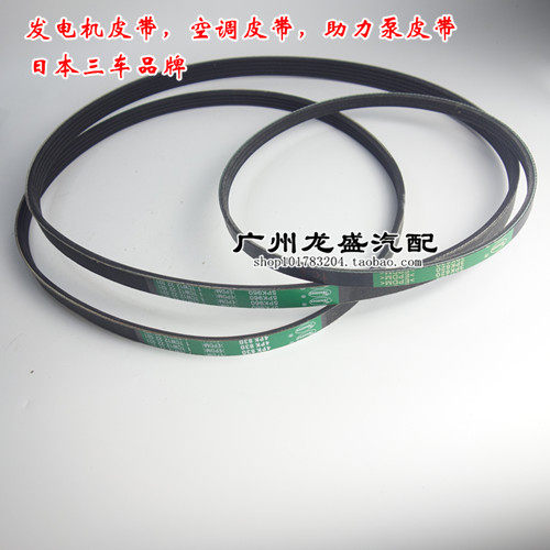 一汽威乐威姿威志夏利2000雅皮带
