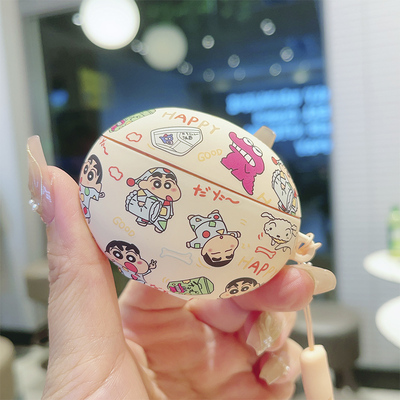 适用华为保护套freebudspro4蜡笔小新Clip新款FreeBudspro3无线5/5i盒freebuds4/4e耳机壳6i卡通SE2硅胶pro2+