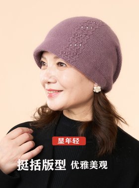 户外游玩优雅女秋冬短檐时尚保暖