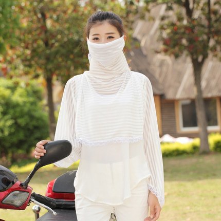 2015新款女夏季防尘防紫外线披肩 口罩一体套装电动车防晒衫衣服