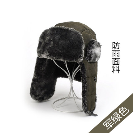 卓朵青年帽子 男 女 冬天潮流雷锋帽 冬季护耳帽保暖帽火车帽