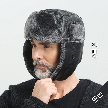 卓朵青年帽子 男 女 冬天潮流雷锋帽 冬季护耳帽保暖帽火车帽