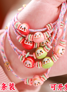 端午节五彩绳小粽子手链