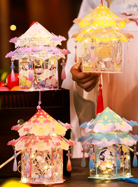 中秋节灯笼2025新款手工diy材料包儿童手提兔子发光花灯古风宫灯