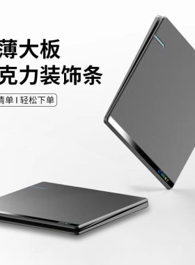 国际电工86型暗装超薄开关插座面板墙壁灰色家用一开五孔多孔USB