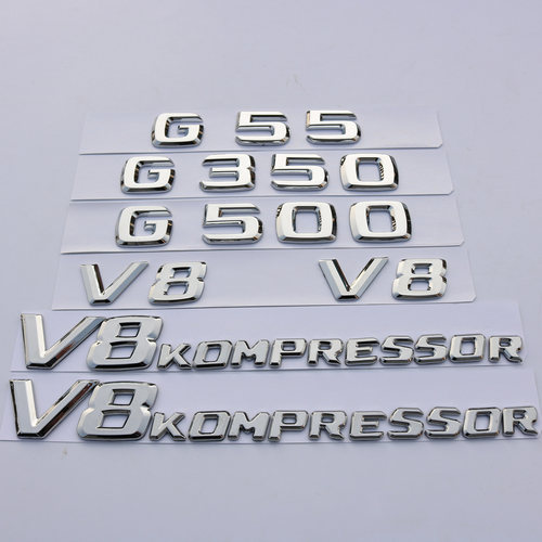 G级G350 G55 G500 G63 G65 AMG改装车标后尾标V8 BITURBO侧标