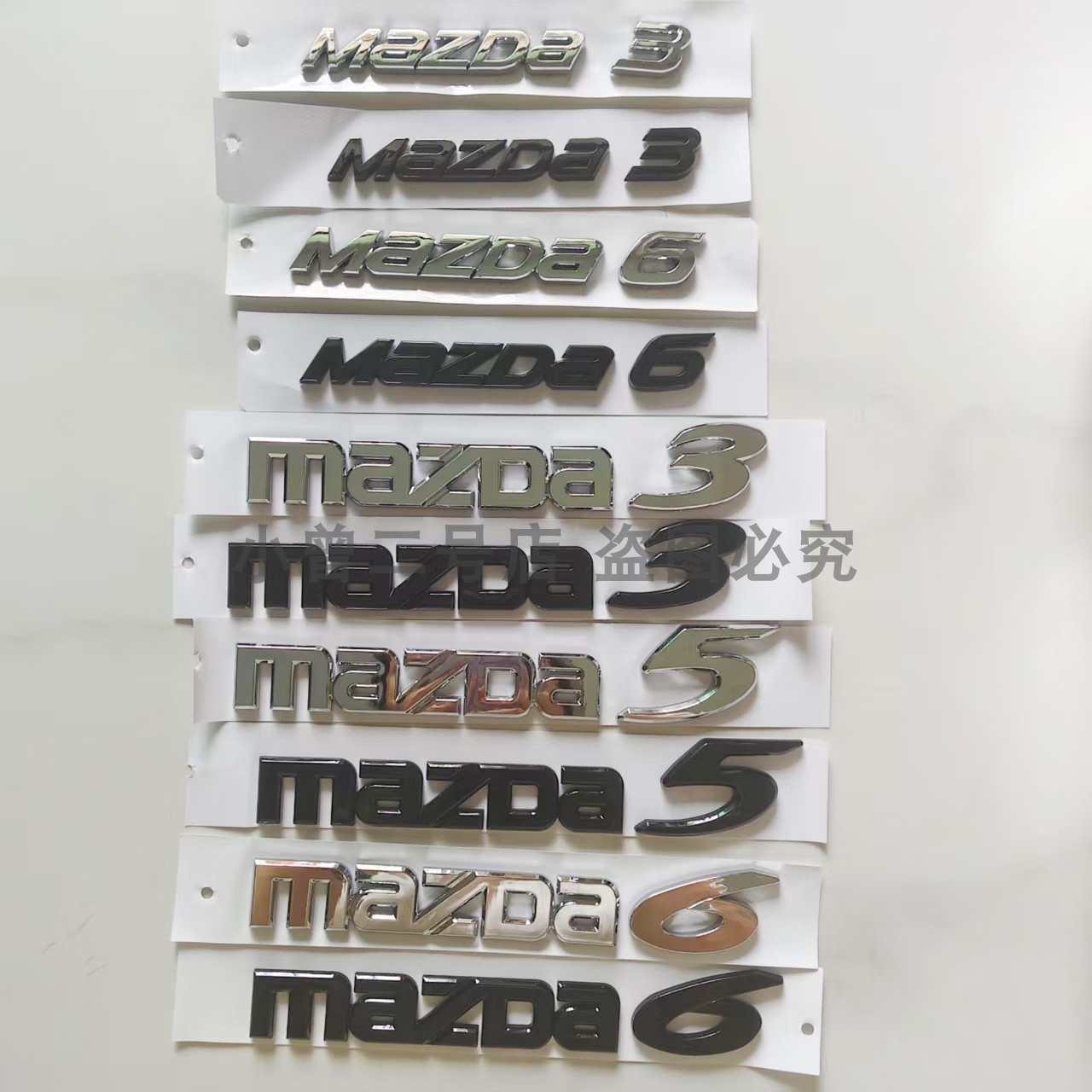 适用马自达车标改装MAZDA3 5 6 马3马5马6后备箱标志后尾标车标贴