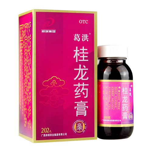 【葛洪】桂龙药膏202g*1瓶/盒风湿骨痛贫血尿频腹胀失眠多梦