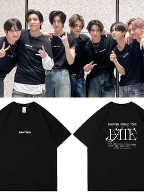 ENHYPEN2024FATE台北场演唱会周边同款短袖T恤上衣服印花打底衫