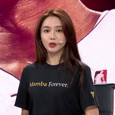 美娜同款Mamba Forever曼巴精神不熄湖人队科比纪念纯棉短袖t恤男