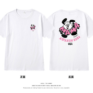 GD权志龙同款白色短袖T恤2024新款爆款打底衫上衣男女情侣装衣服