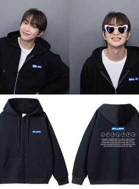SHINee温流ONEW2024FLOW快闪周边同款卫衣服加绒薄款拉链连帽开衫
