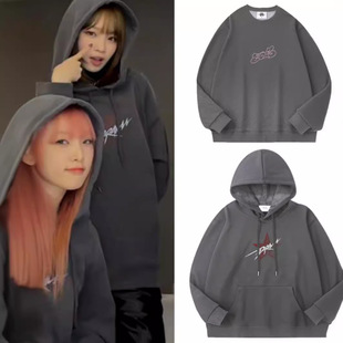 aespa专辑Drama柳智敏内永枝利宁艺卓同款宽松棉套头连帽衫卫衣