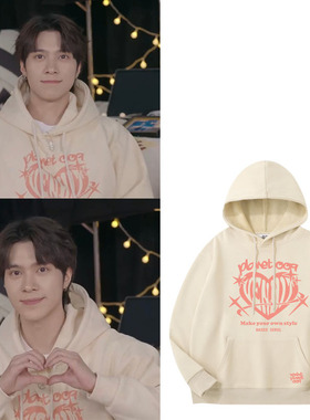 WayV威神V黄冠亨同款春秋冬加绒连帽衫印花棉男女卫衣服