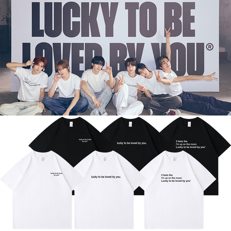 TWS单曲LuckyToBeLoved周边应援衣服同款棉印花短袖T恤打歌夏季