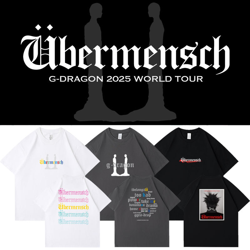 权志龙衣服2025世巡演唱会Ubermensch周边同款短袖T恤棉印花夏