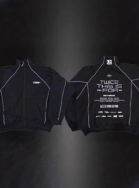 TWICE This Is For周边应援同款印花风衣外套