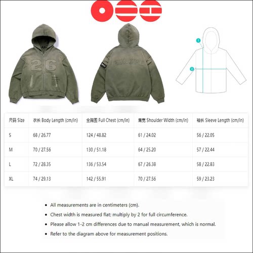 Jimin 朴智旻同款贴布连帽卫衣 ARMY 粉丝做旧水洗宽松拉链外套