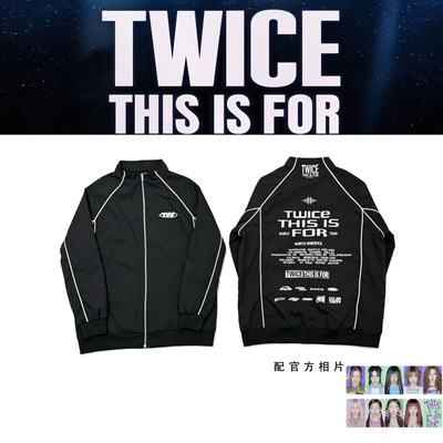 韩流女团爱豆TWICE This Is For周边应援同款印花风衣夹克外套