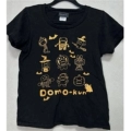 6 Black
